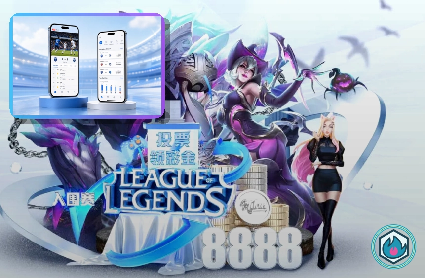 亚星官网数据公开机制体验